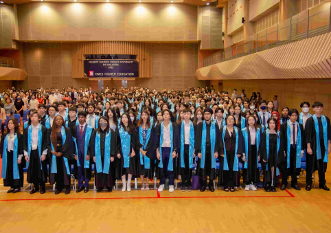 MUFY's December 2023 graduands