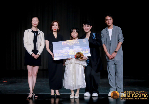SDS Student Wins Third Place in Asia Pacific International Arts Festival