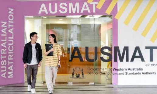 Australian Matriculation Cover